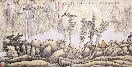 林猷荣作品8《偏爱此间风景好 移得峰峦入画图》